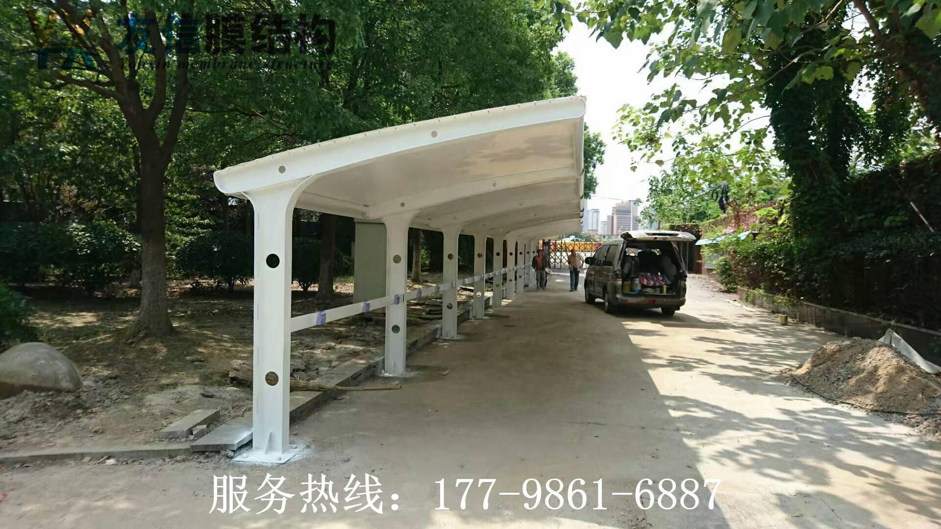 案例展示 案例展示